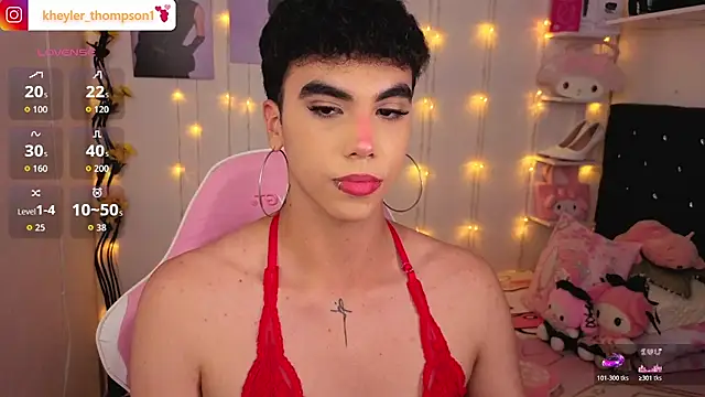 Kheyler_1 webcam