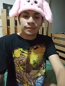 NekoboiPetiole webcam