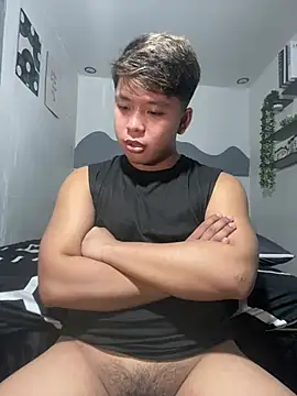 urasianrey webcam