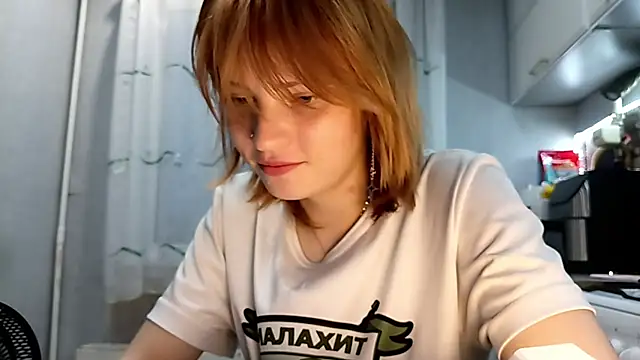 CacyBIoom webcam