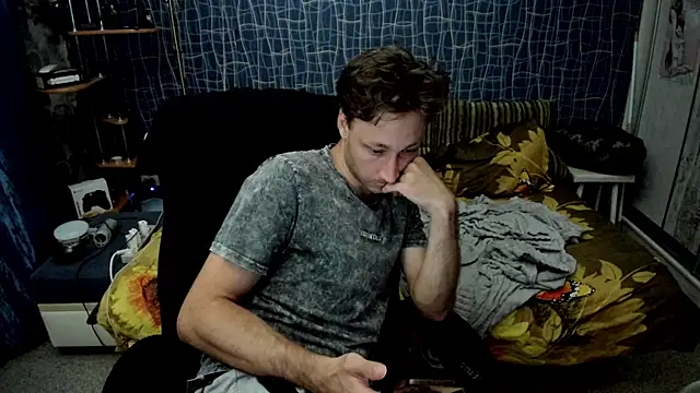 CuteBoy228 webcam
