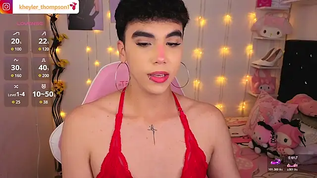 Kheyler_1 webcam