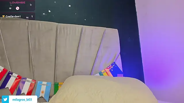 Shana_03 webcam