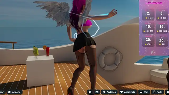 EmmaLove0 webcam