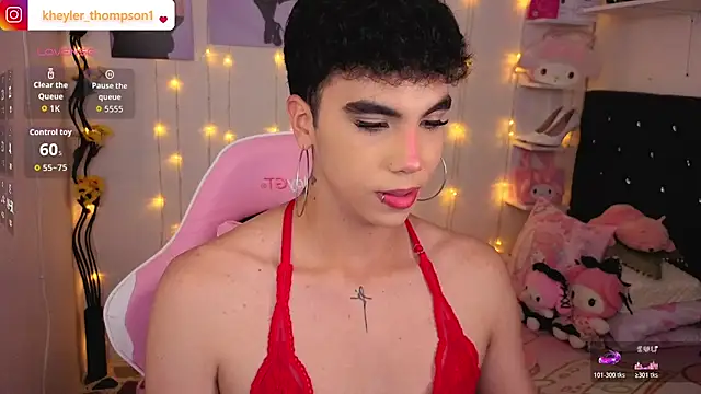 Kheyler_1 webcam