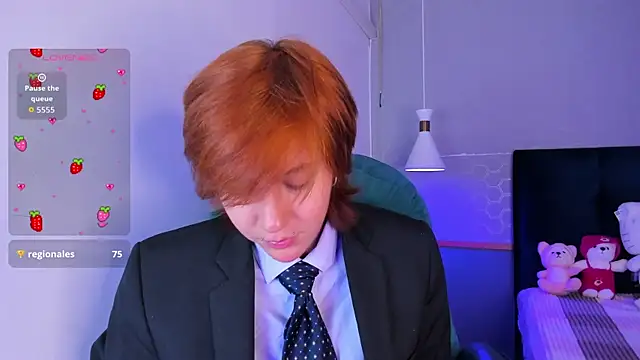 Tsuki_Maru webcam
