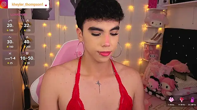 Kheyler_1 webcam