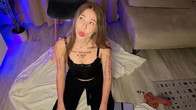 Velveteasee webcam