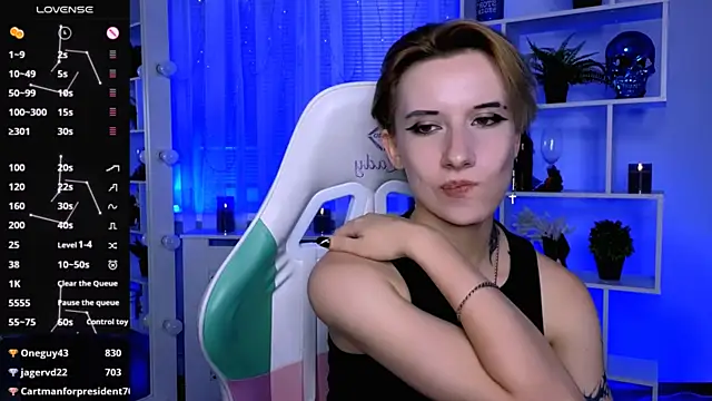 _Rein_ramm webcam