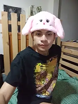 NekoboiPetiole webcam