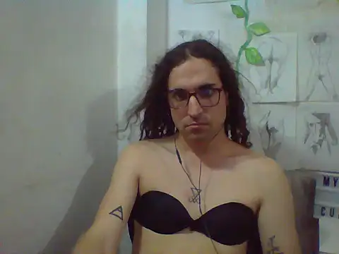 LaCuerva webcam