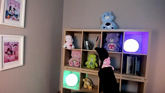 shiny_wolf webcam