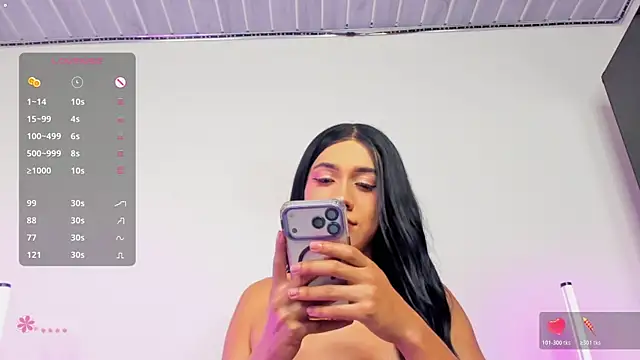 KristallSwan webcam