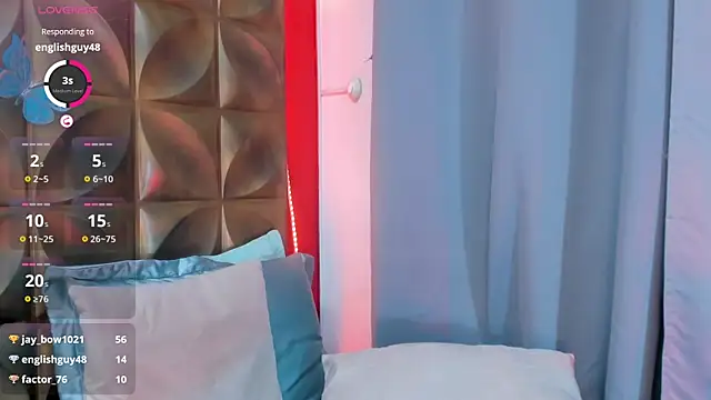 Gaia_rougee webcam