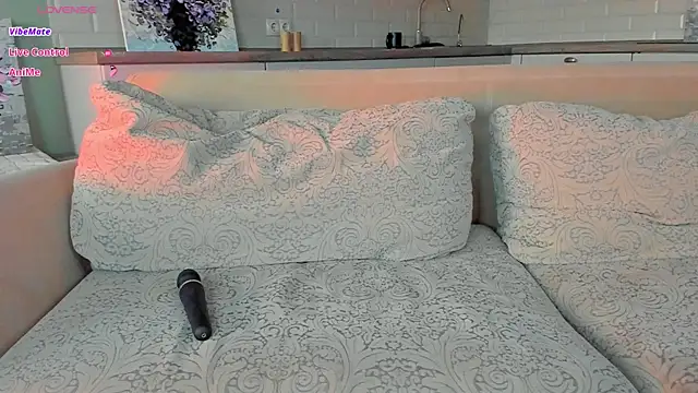 UWU_flower webcam