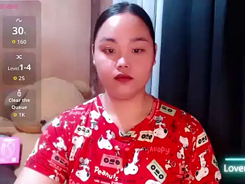 _Lylia webcam