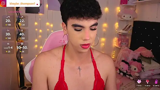Kheyler_1 webcam