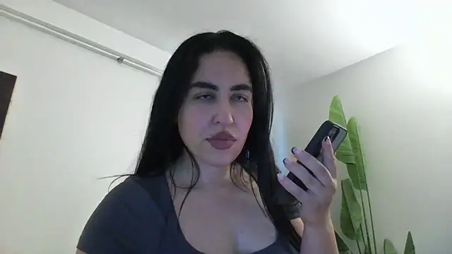 WetFlower69 webcam