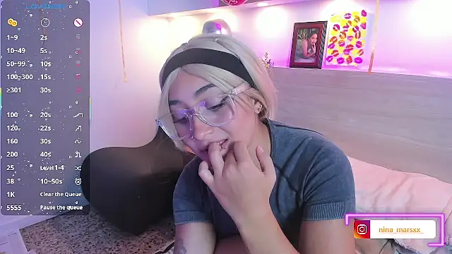 Nina-Mars webcam