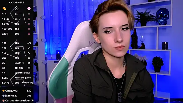 _Rein_ramm webcam
