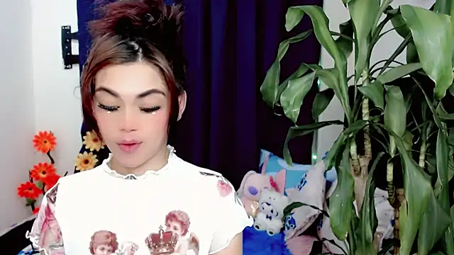 NathalialLooes webcam