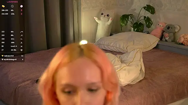 shishka_angel webcam