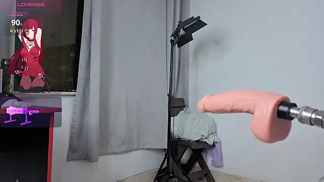 aurelialux webcam