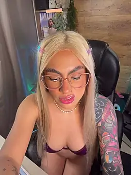 Miila_snow webcam