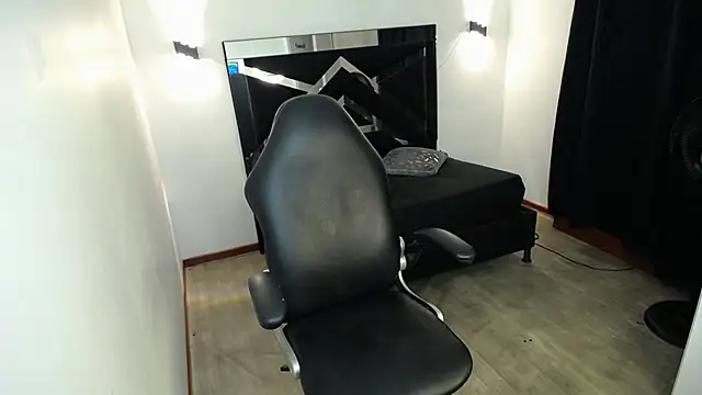 MarianaRojas_ webcam