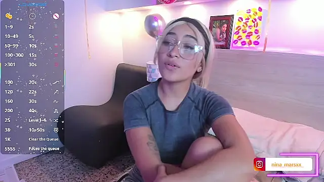 Nina-Mars webcam