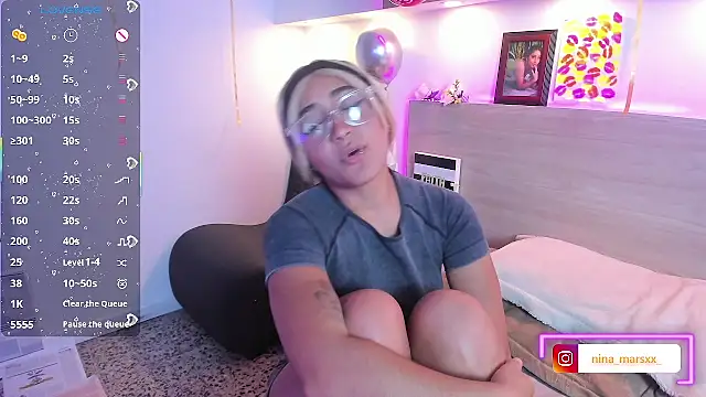 Nina-Mars webcam