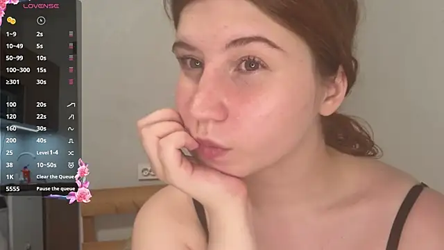 EmmaLovelyBB webcam
