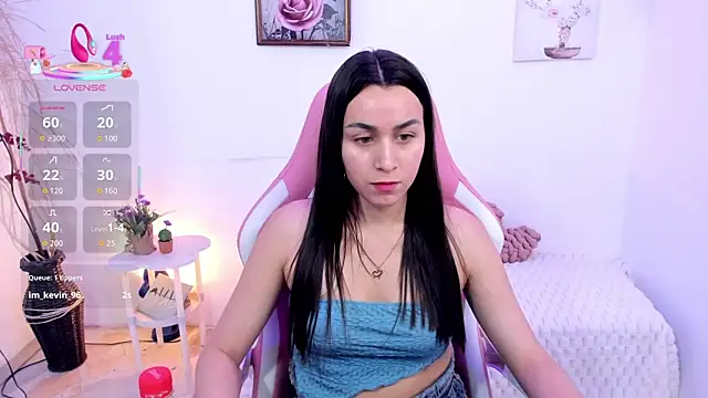EmmaMyers1 webcam