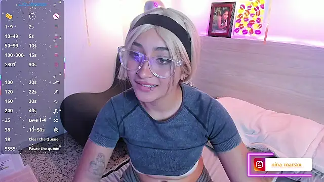 Nina-Mars webcam