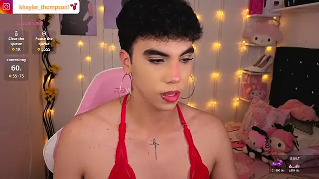 Kheyler_1 webcam
