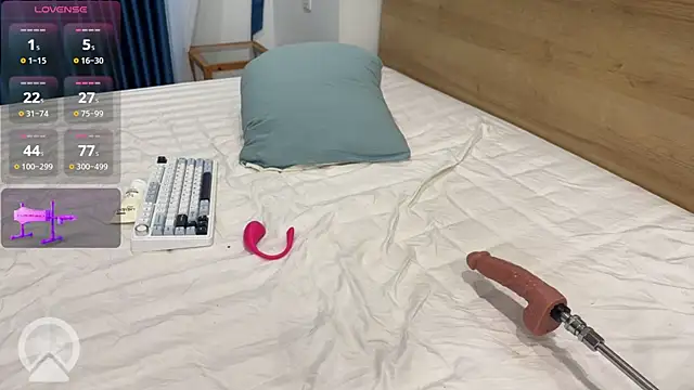 icydiva webcam