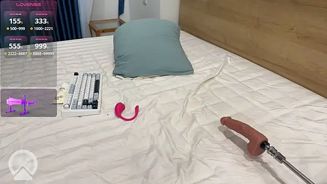 icydiva webcam