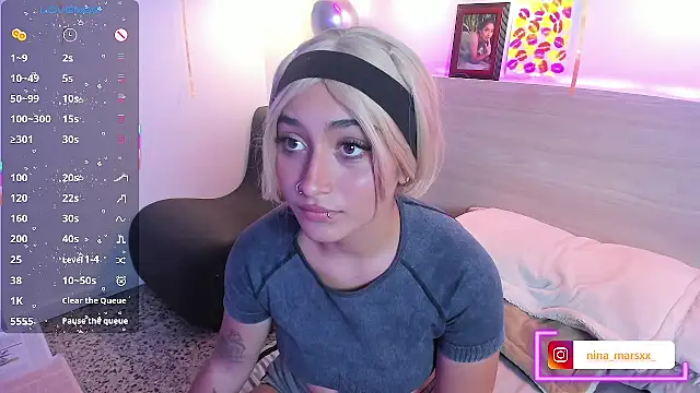 Nina-Mars webcam