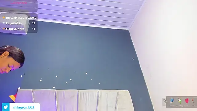 Shana_03 webcam