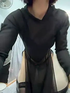 Nana-19 webcam