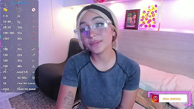 Nina-Mars webcam