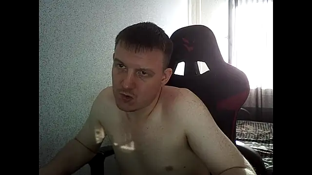 MysteriousWanderer webcam