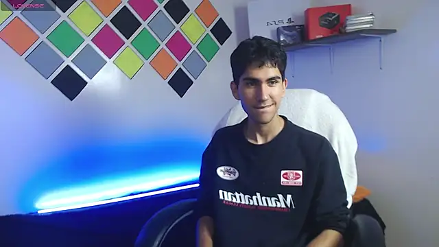 adan_tower webcam