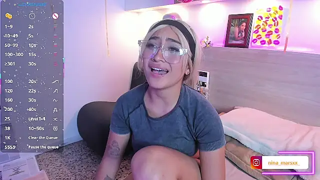 Nina-Mars webcam