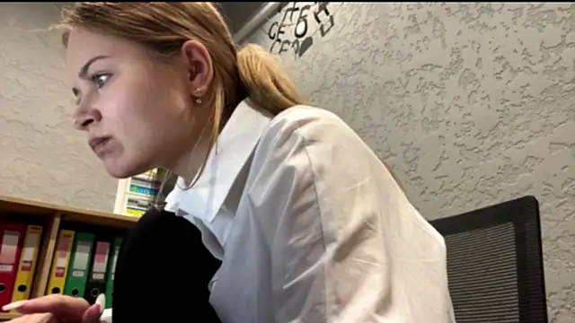 NikaLicka webcam