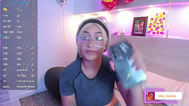 Nina-Mars webcam