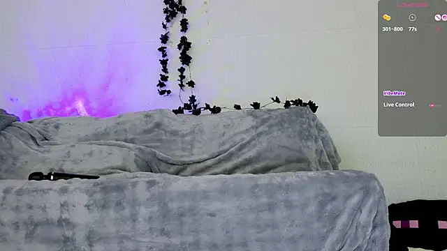 Lein_Bone webcam