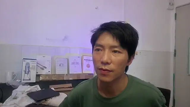 xhqds webcam