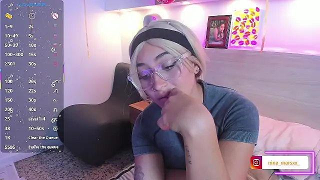 Nina-Mars webcam