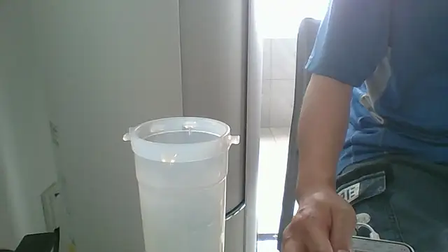 nole_china7 webcam